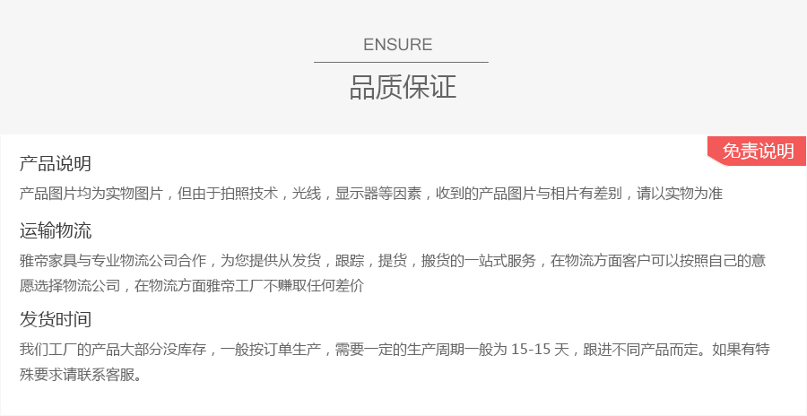 伊姆斯休闲椅,伊姆斯弯板椅,伊姆斯躺椅图片