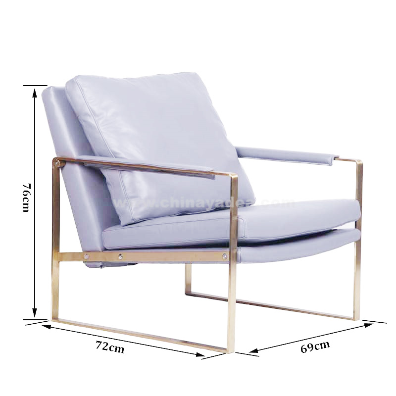 现代真皮休闲椅子（ZARA Lounge Chair）尺寸图