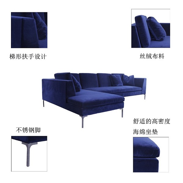 查尔斯转角沙发