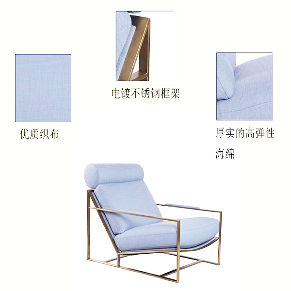 高档现代躺椅图片