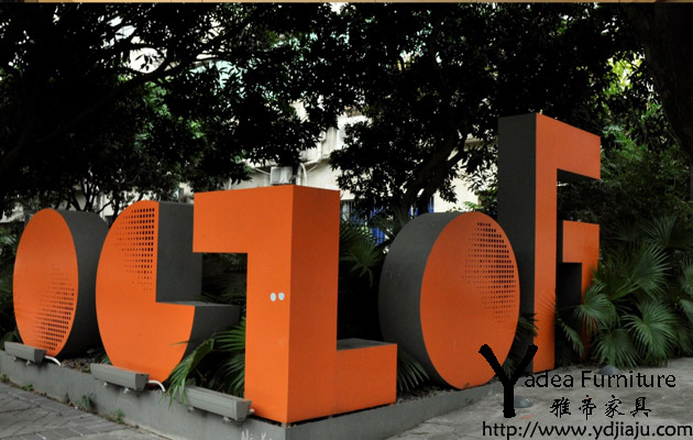 今日俱乐部（Today Club）