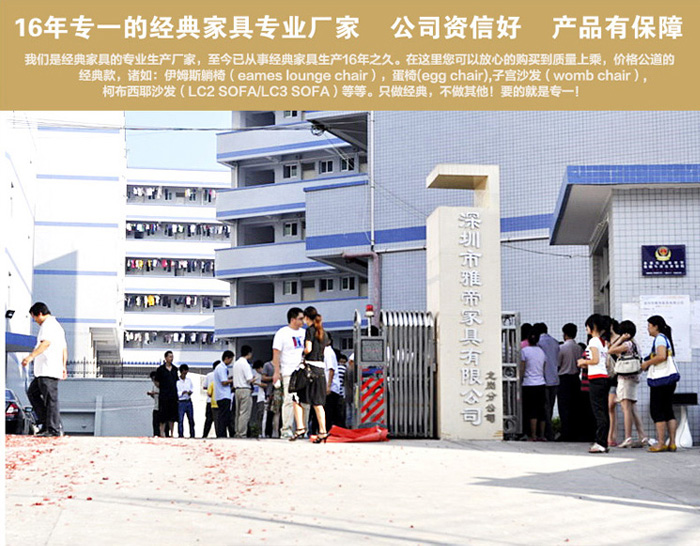 雅帝微信：xiehang8