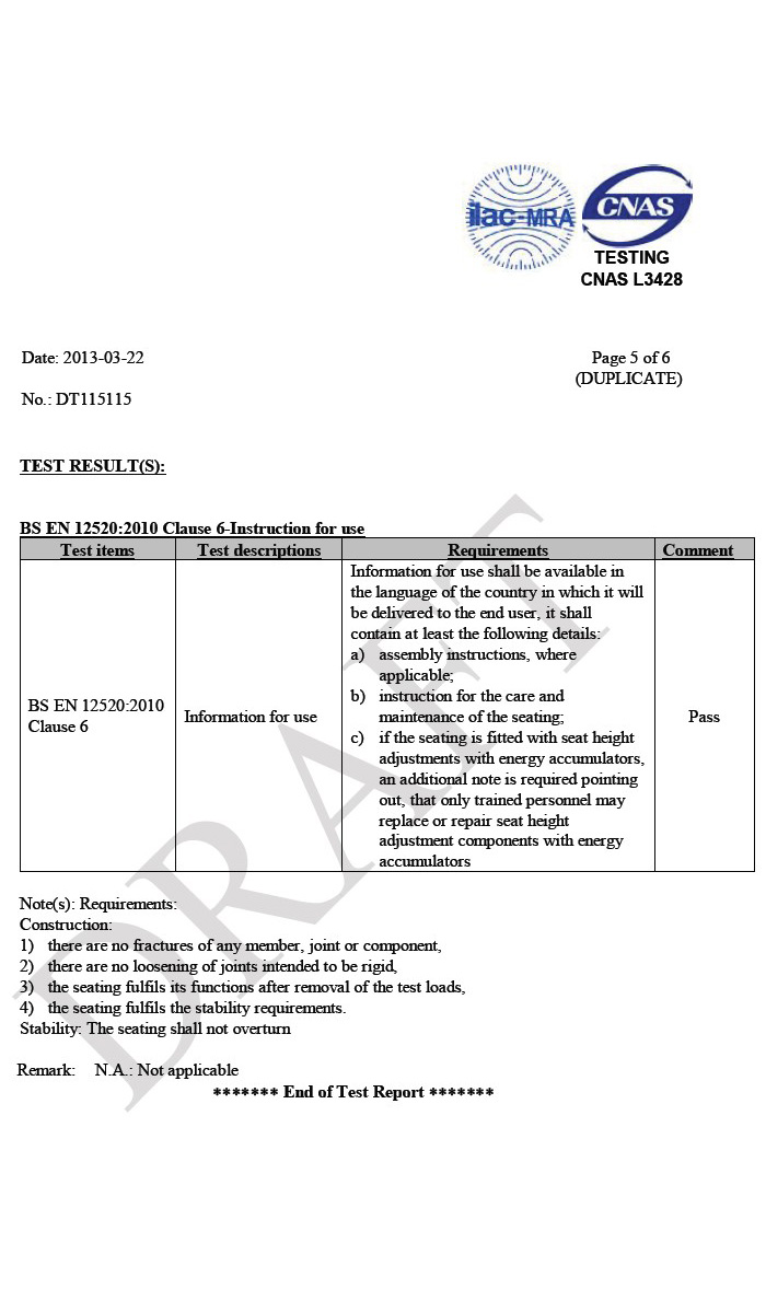 伊姆斯休闲椅认证