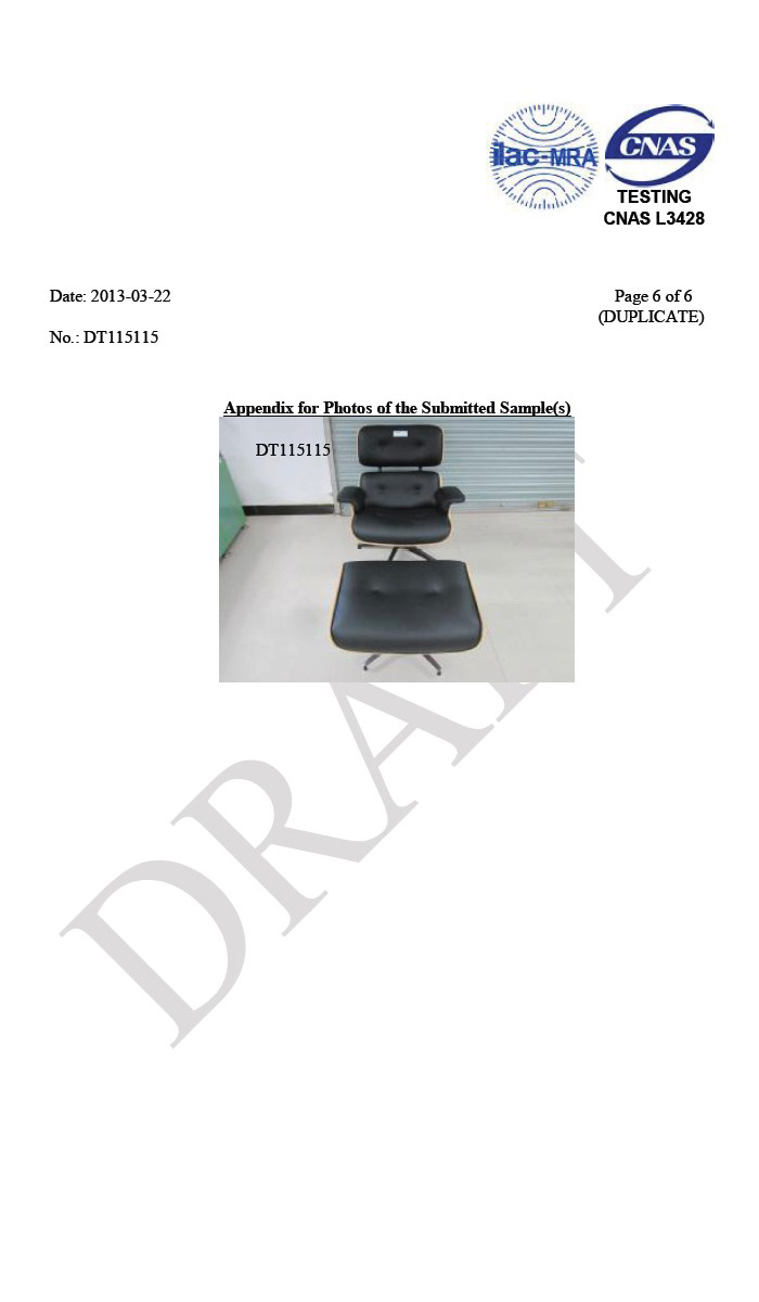 伊姆斯休闲椅认证