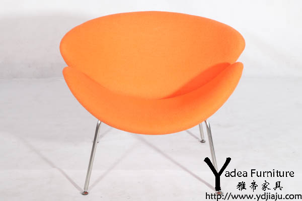 橘瓣椅