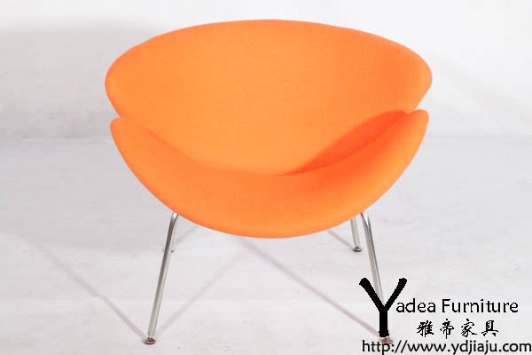 桔瓣椅(Orange Slice Chair)
