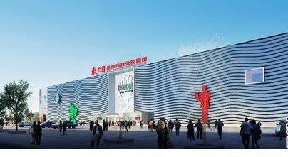 东明蒂摩玛办公家具体验馆即将开放