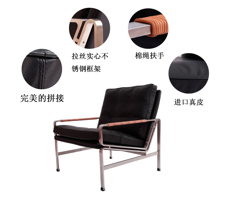 现代休闲椅:FK 6720 Armchair图片