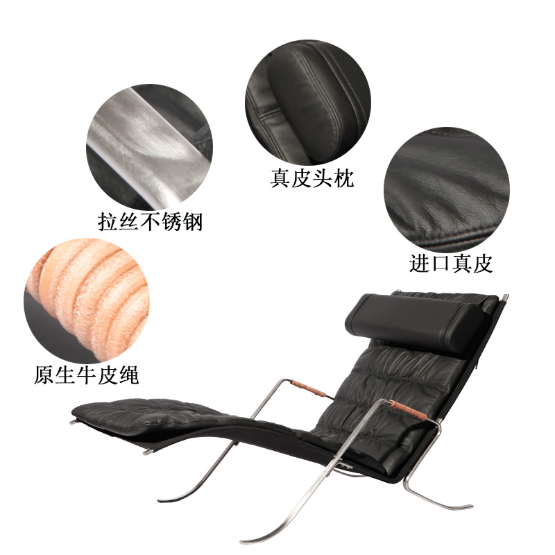 蚱蜢椅(FK 87 Grasshopper chair)细节图