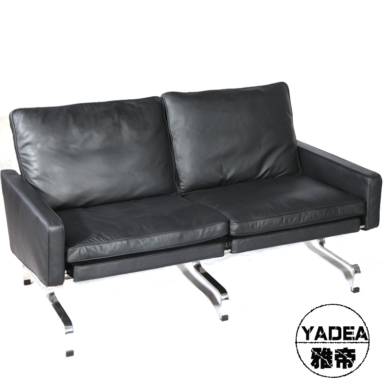 Poul Kjarholm PK80 Daybed