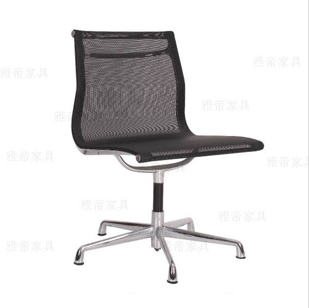Retro Aluminum Group Side Chairs