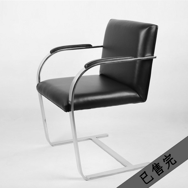 现货促销：布尔诺椅子