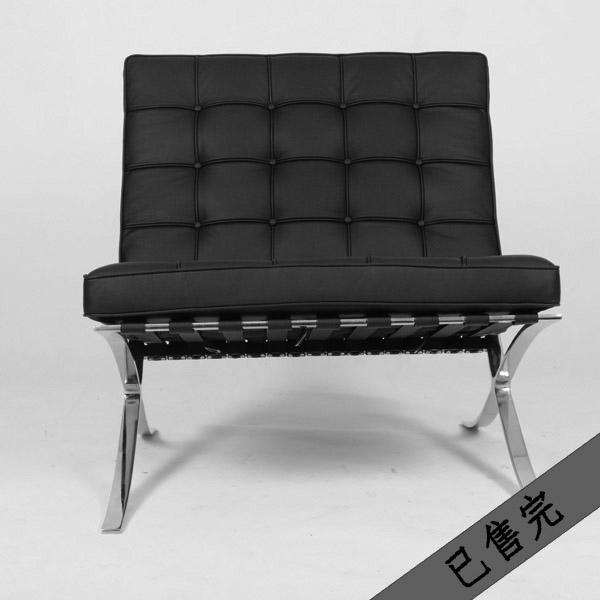 现货促销：巴塞罗那椅