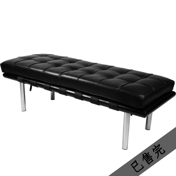 现货促销：巴塞罗那凳