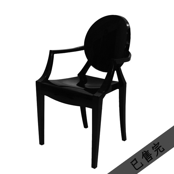 现货促销：鬼椅