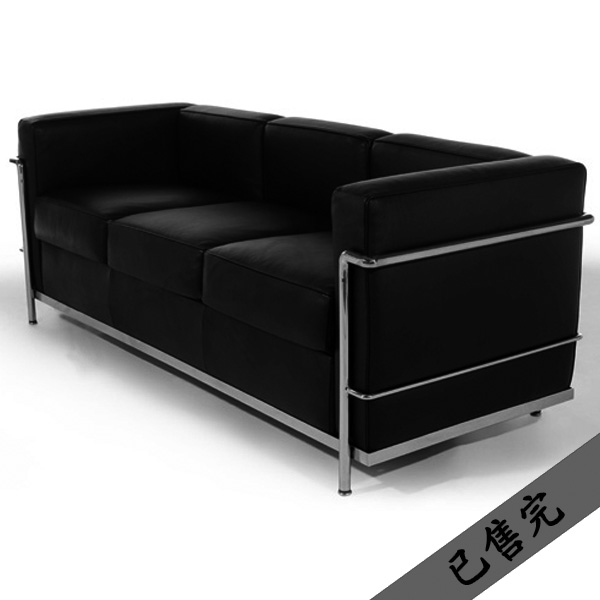 现货促销：三人位柯布西耶沙发