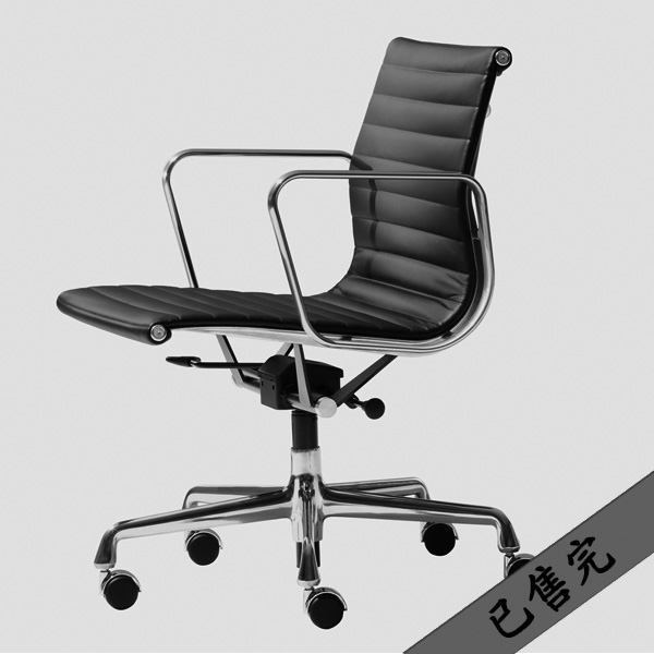 现货促销：伊姆斯办公椅