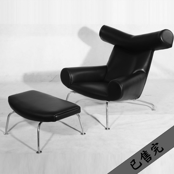 现货促销：公牛椅