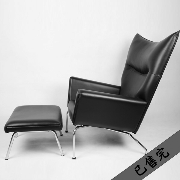 现货促销：翼椅