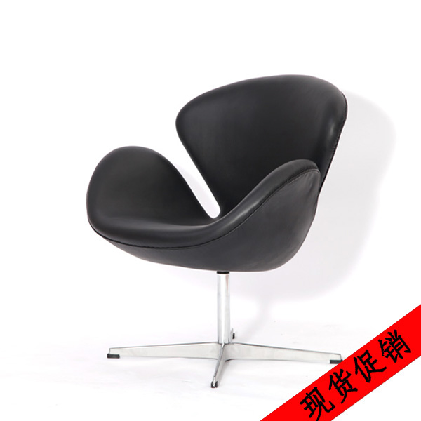 现货促销：天鹅椅